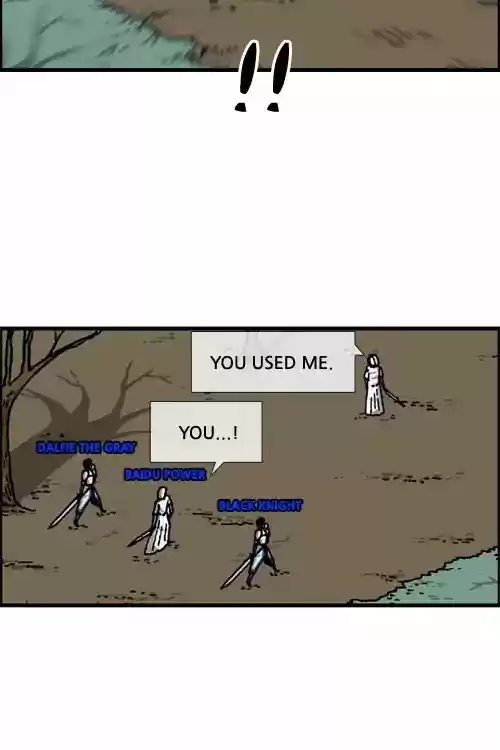 The Sound of Your Heart 448