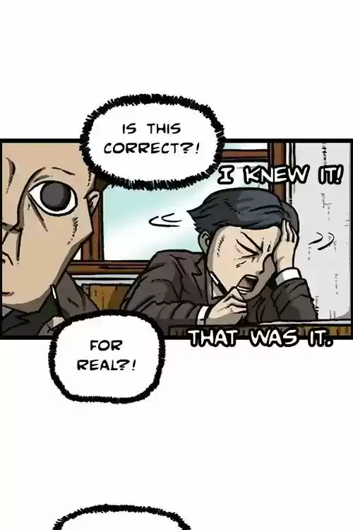 The Sound of Your Heart 449