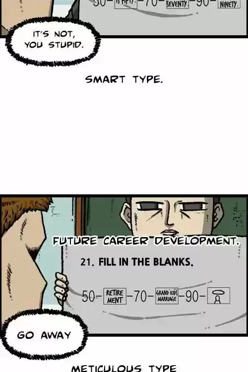 The Sound of Your Heart 449