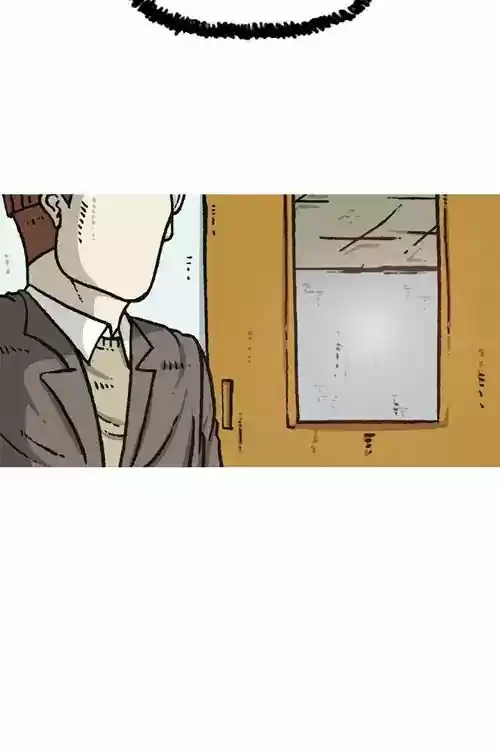 The Sound of Your Heart 449