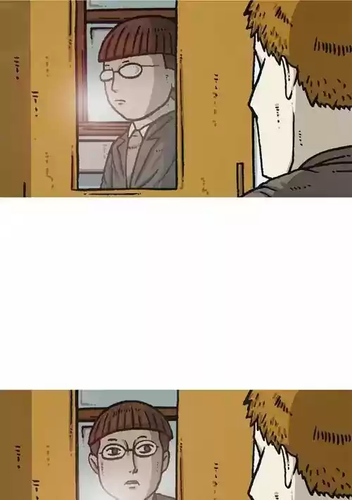 The Sound of Your Heart 449