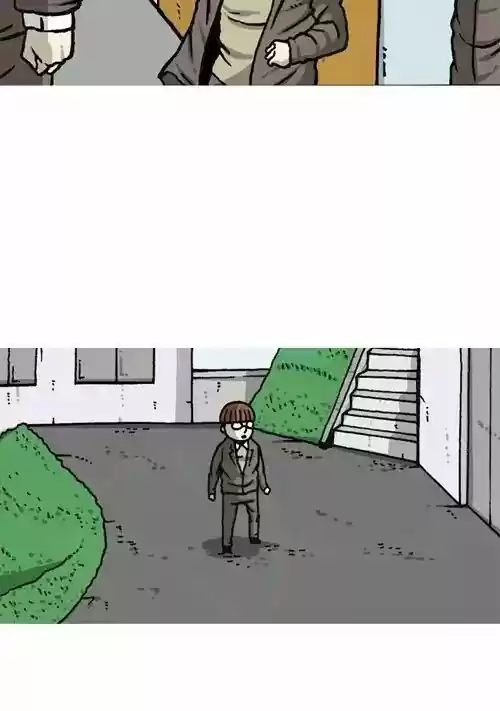 The Sound of Your Heart 449