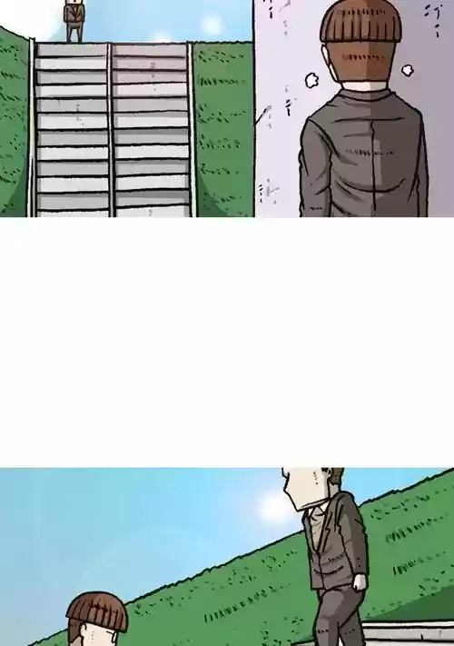 The Sound of Your Heart 449