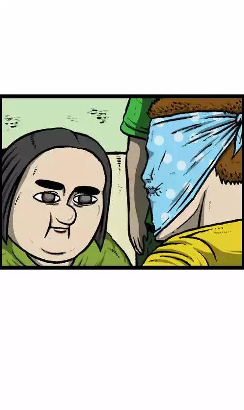 The Sound of Your Heart 45