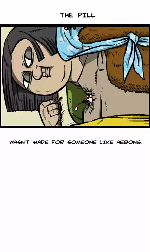 The Sound of Your Heart 45