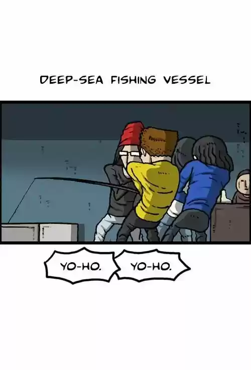 The Sound of Your Heart 450