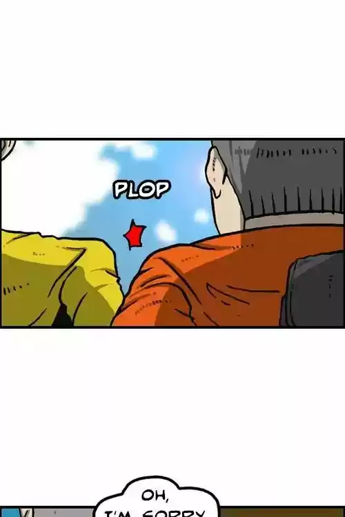 The Sound of Your Heart 450