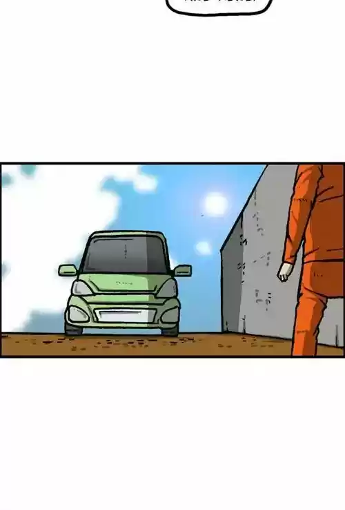 The Sound of Your Heart 450