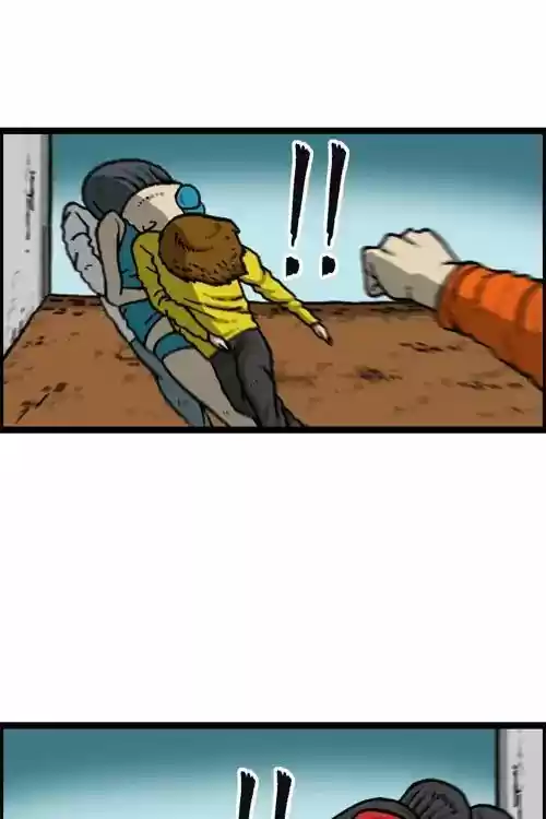 The Sound of Your Heart 450