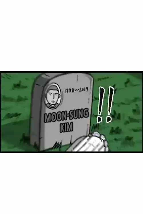 The Sound of Your Heart 450