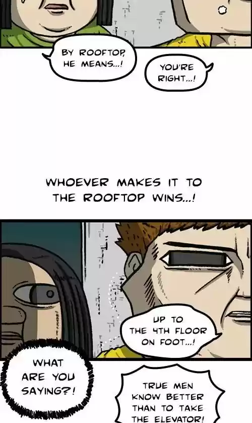 The Sound of Your Heart 450