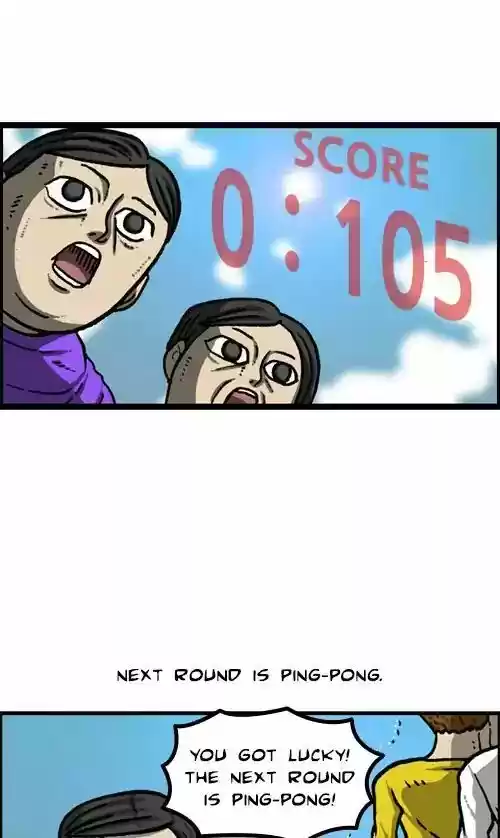 The Sound of Your Heart 450