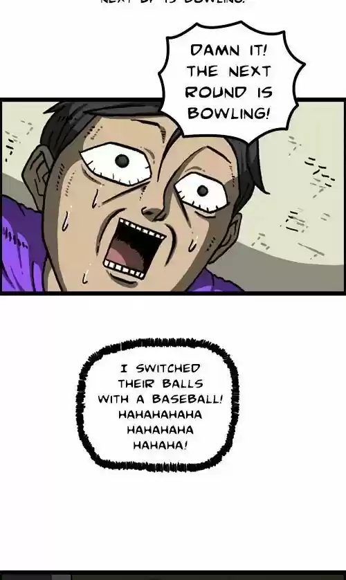 The Sound of Your Heart 450