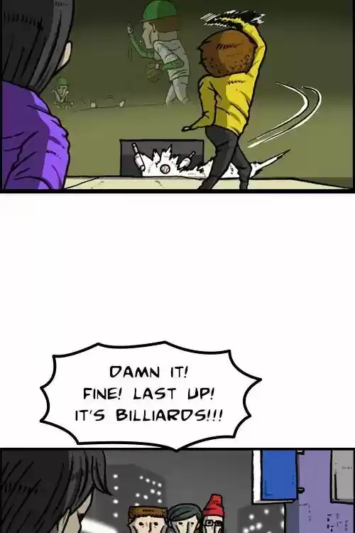 The Sound of Your Heart 450