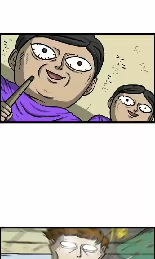 The Sound of Your Heart 450