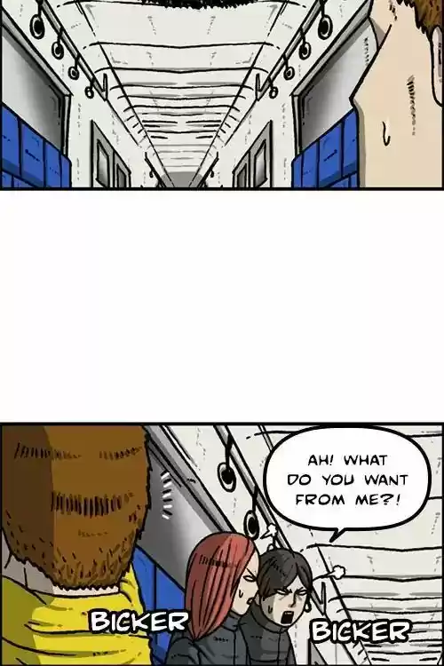 The Sound of Your Heart 451