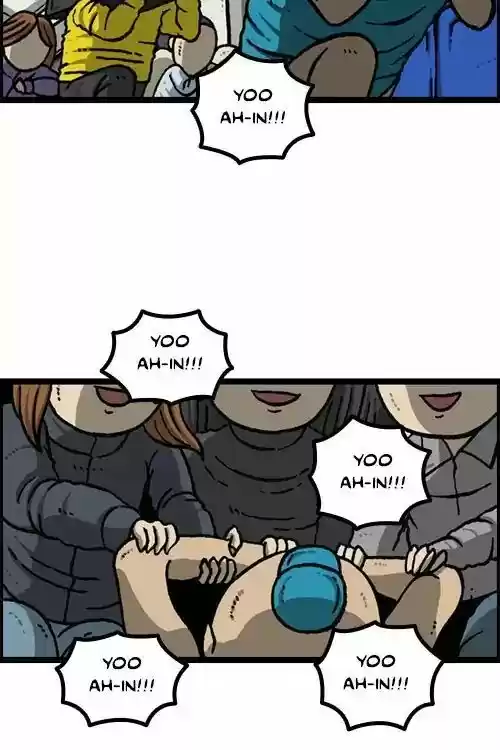 The Sound of Your Heart 451