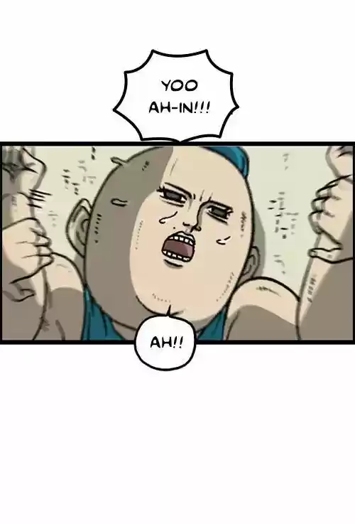 The Sound of Your Heart 451