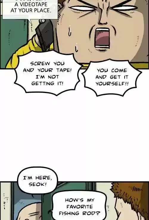 The Sound of Your Heart 451