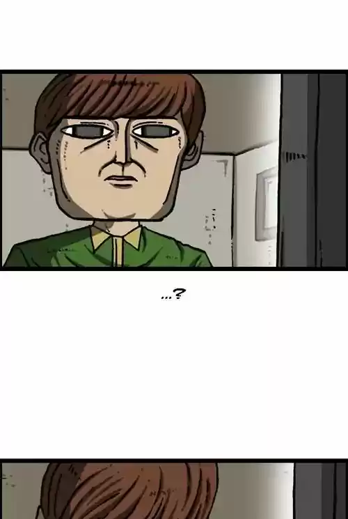 The Sound of Your Heart 451