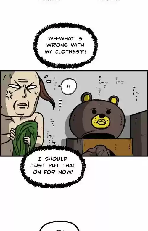 The Sound of Your Heart 452