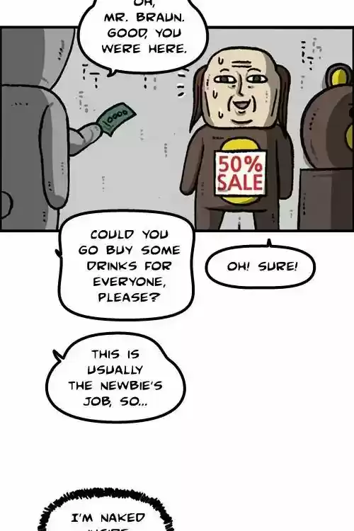 The Sound of Your Heart 452