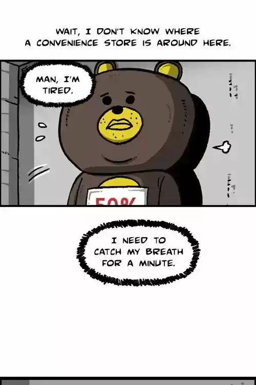 The Sound of Your Heart 452