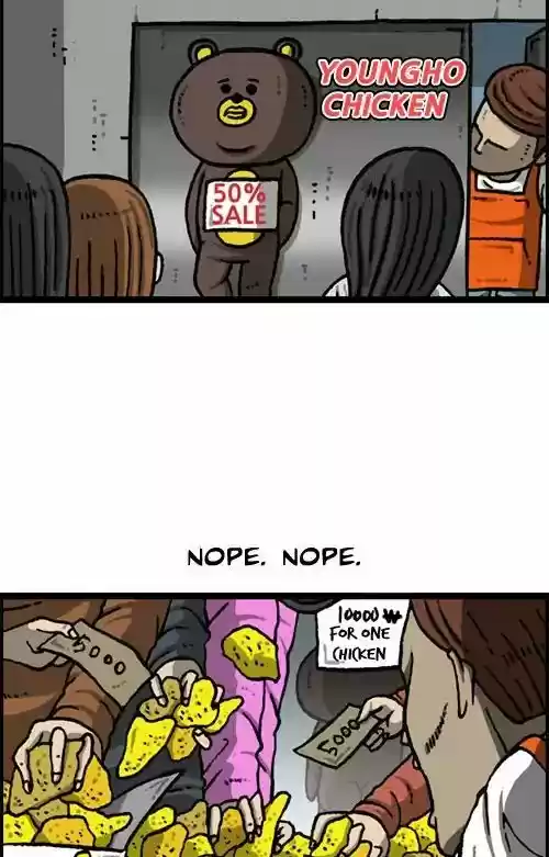 The Sound of Your Heart 452