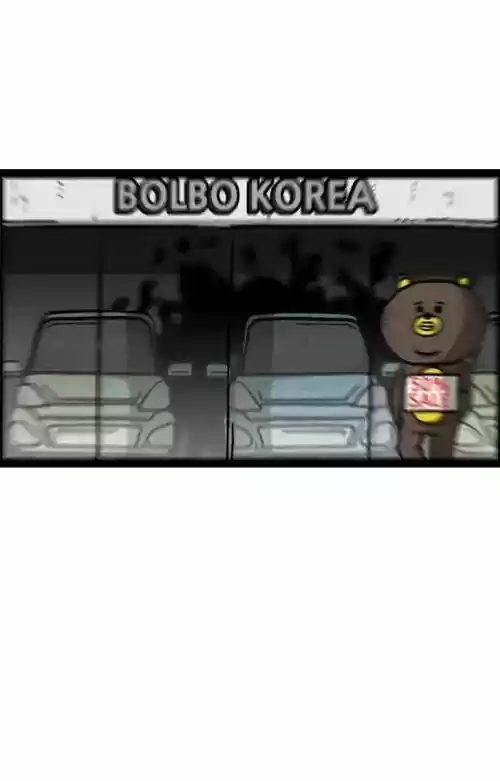 The Sound of Your Heart 452