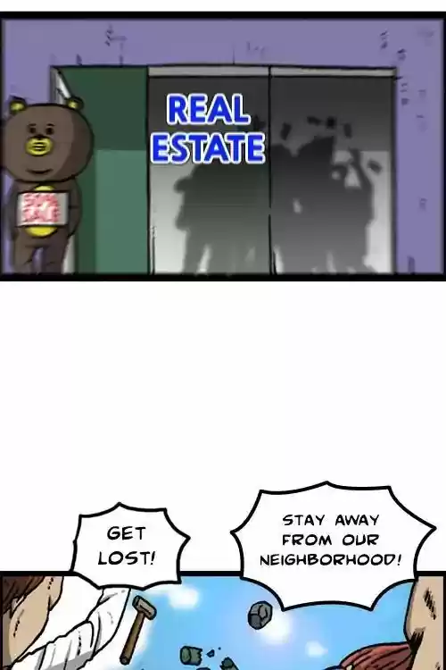 The Sound of Your Heart 452