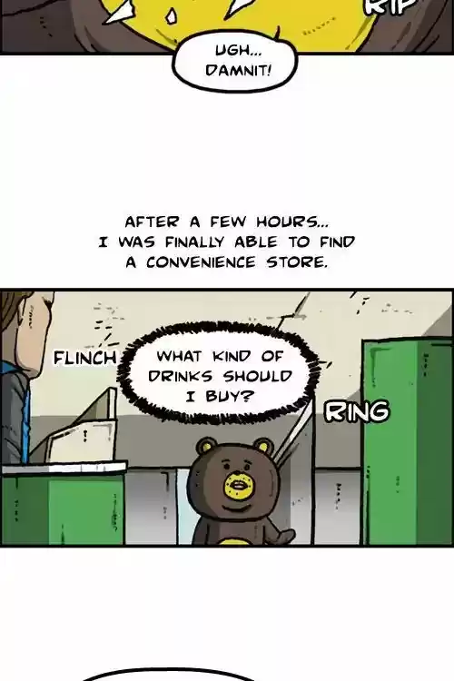 The Sound of Your Heart 452