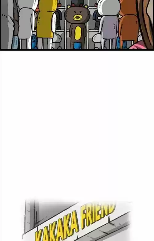 The Sound of Your Heart 452