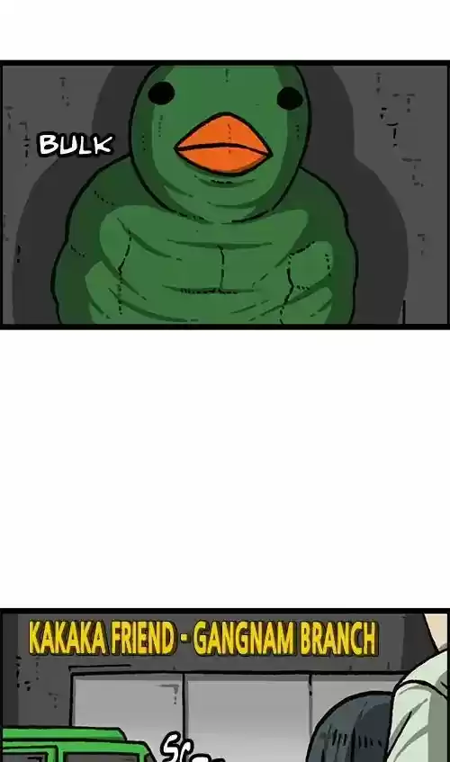 The Sound of Your Heart 452