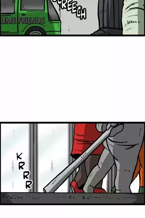 The Sound of Your Heart 452