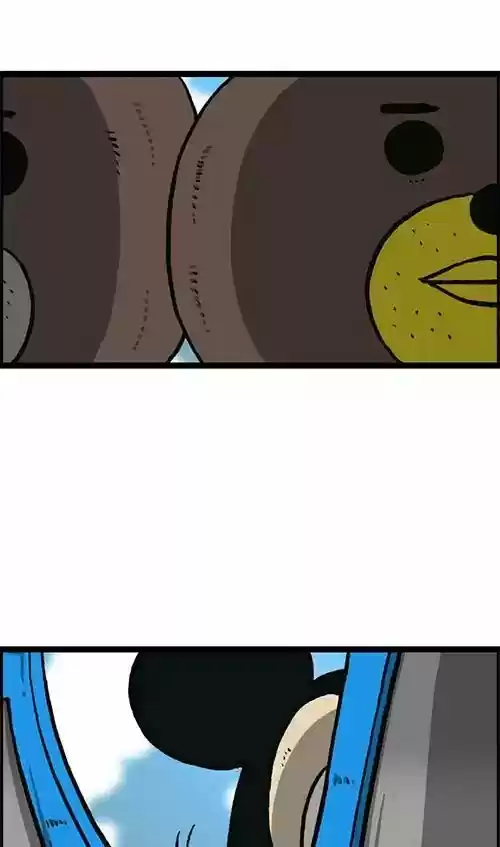 The Sound of Your Heart 452