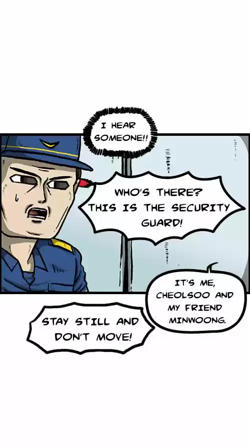 The Sound of Your Heart 51