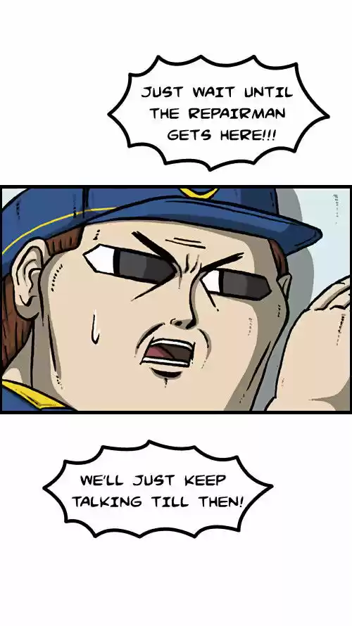 The Sound of Your Heart 51