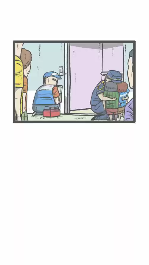 The Sound of Your Heart 51