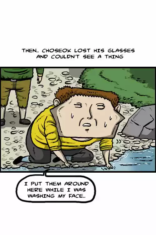 The Sound of Your Heart 56