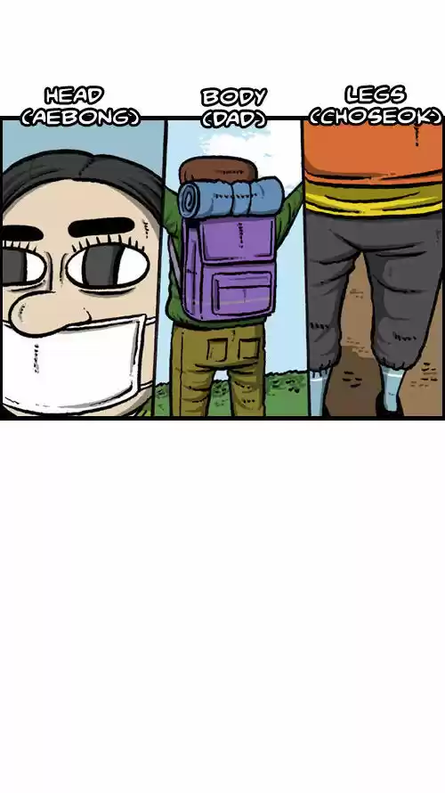 The Sound of Your Heart 56