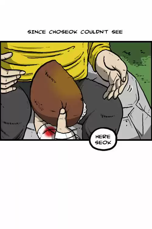 The Sound of Your Heart 56