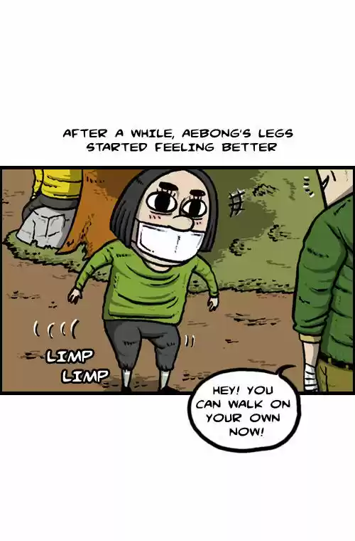 The Sound of Your Heart 56