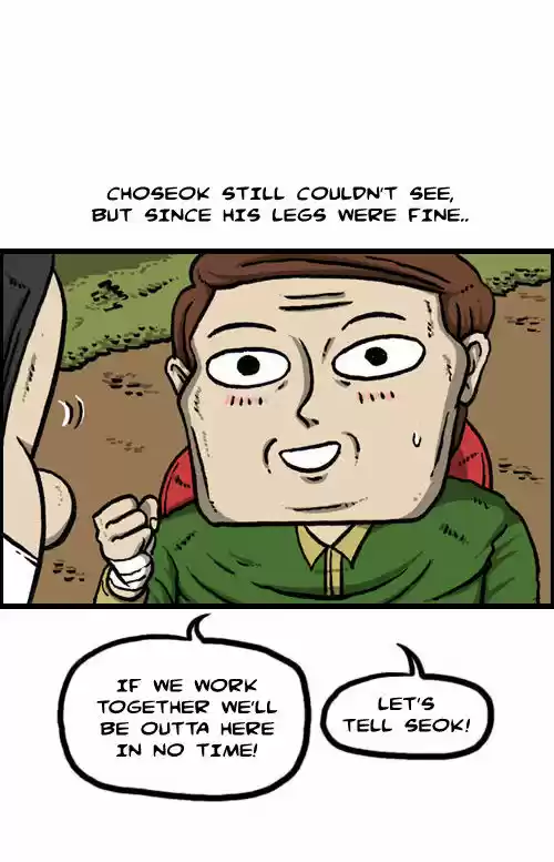 The Sound of Your Heart 56