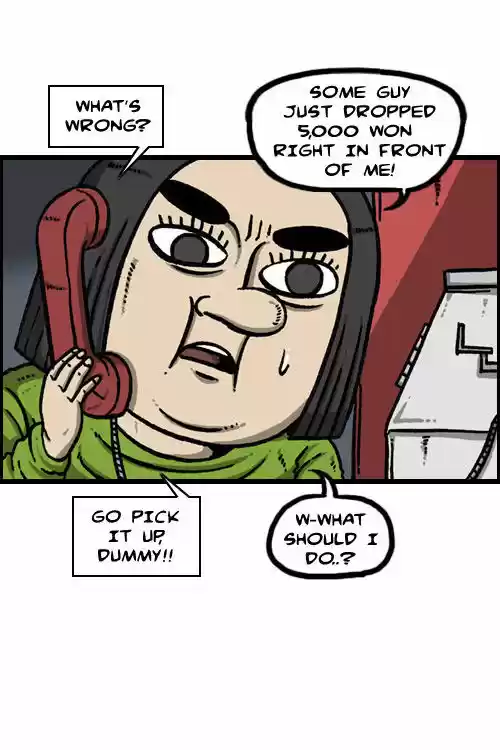 The Sound of Your Heart 57