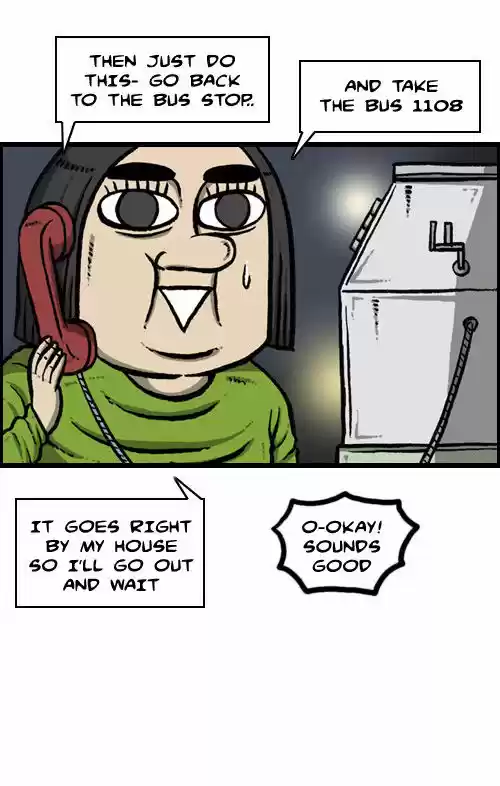 The Sound of Your Heart 57