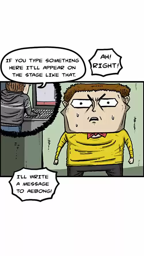 The Sound of Your Heart 59