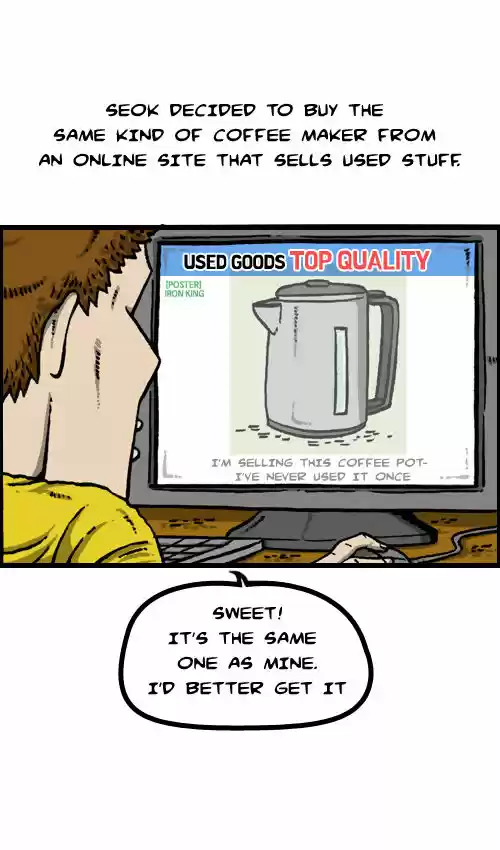 The Sound of Your Heart 60