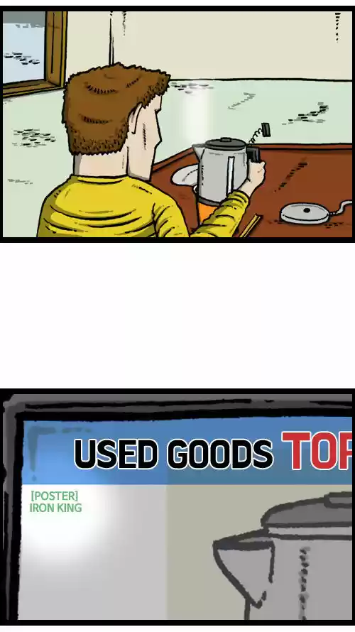 The Sound of Your Heart 60