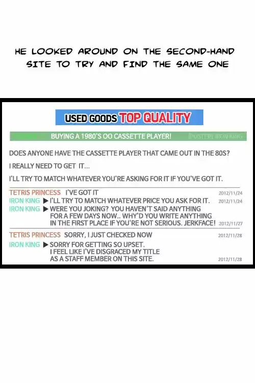 The Sound of Your Heart 60