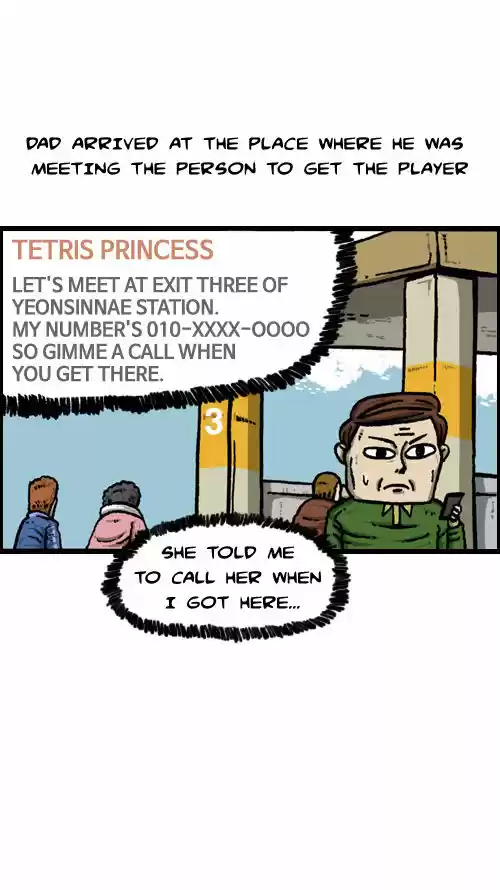 The Sound of Your Heart 60